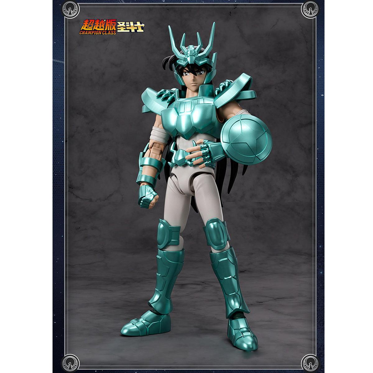HiPlay ブルコ 聖闘士星矢 超越版 色分け済みプラモデル 組み立てキット
