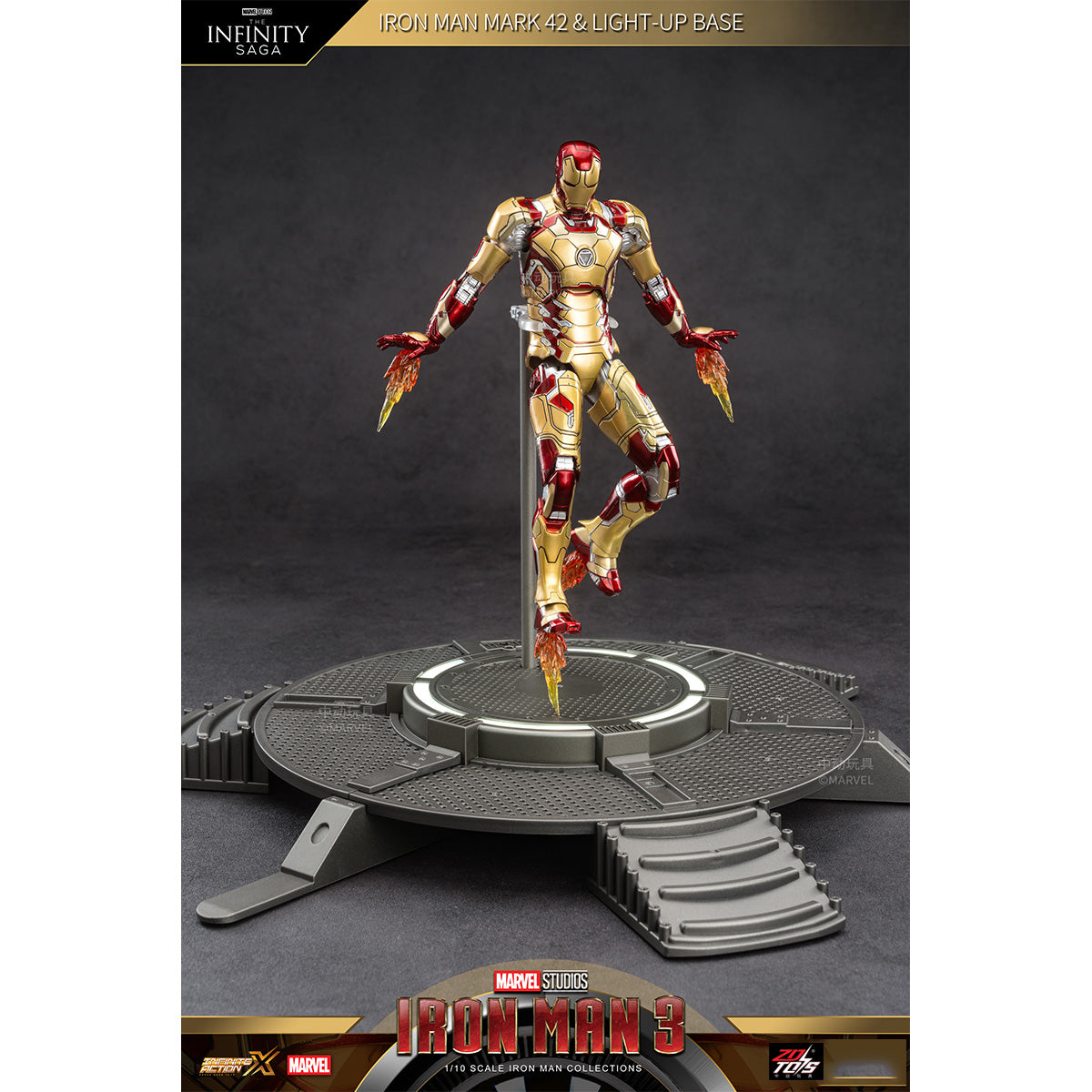 HiPlay ZD Toys アイアンマン・マーク42 大型ディスプレイベースセット 1/10 可動フィギュア 塗装済み 完成品
