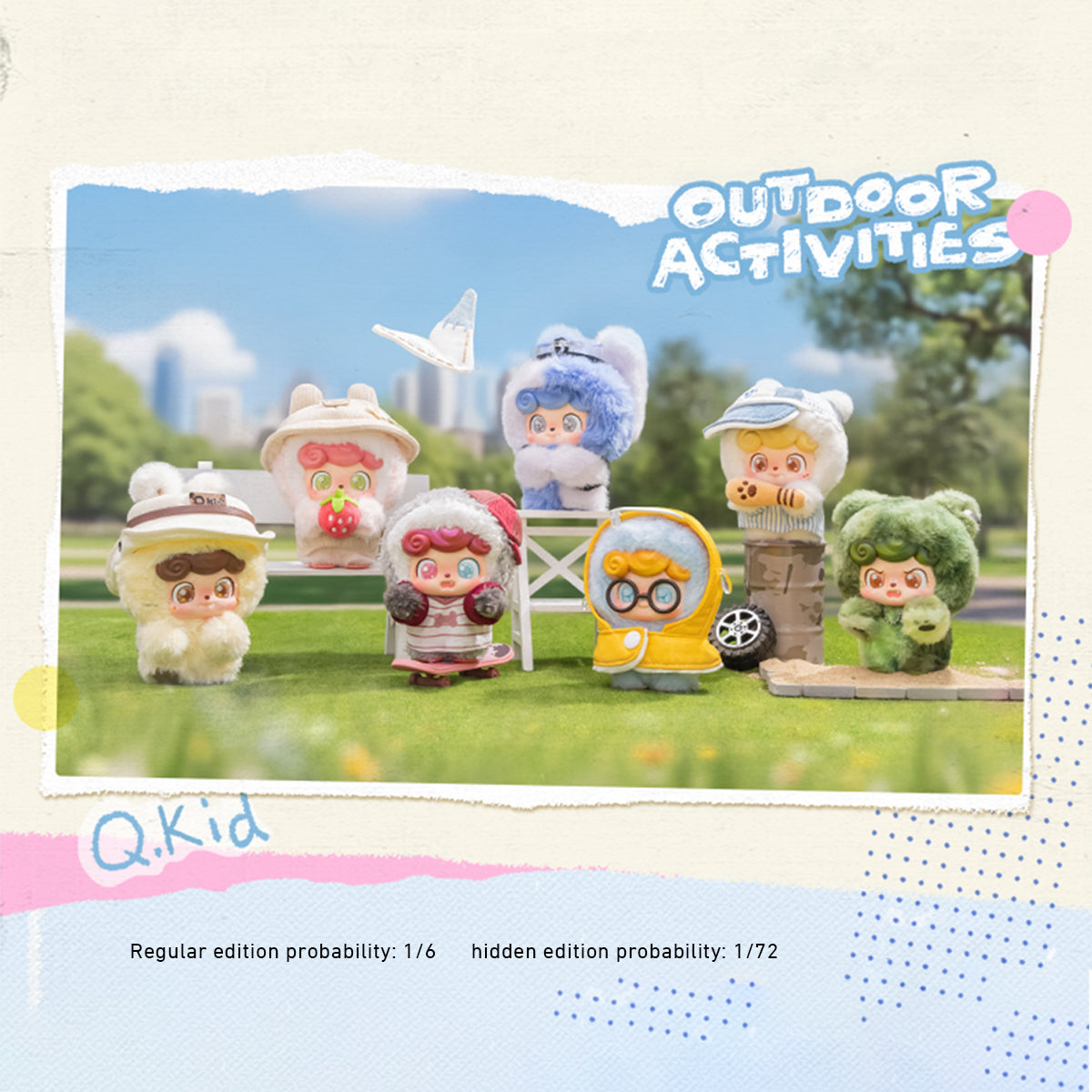HiPlay JOTOYS  Q宝 「今日はお出かけ」シリーズ ブラインドボックス