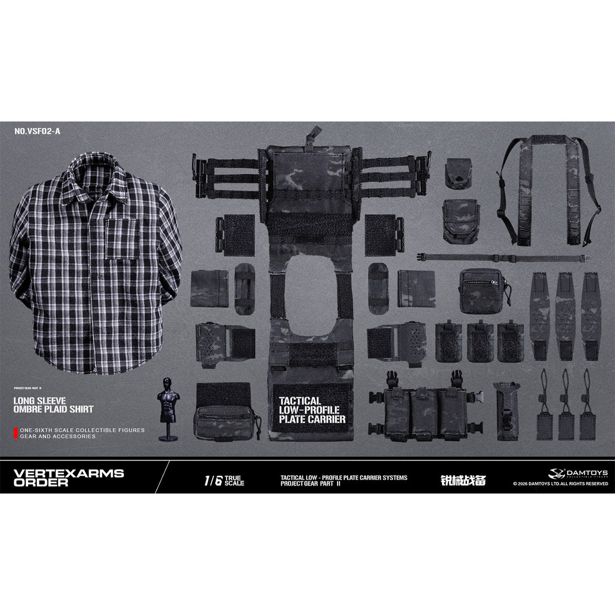 DAMTOYS 1/6 Vertexarms Order Series 2 タクティカル ロープロファイル プレートキャリア システム 男性 フィギュア用 アクセサリー 付属品