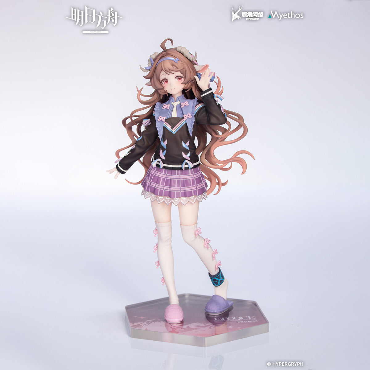 Myethos 1/8 Gift+ 純燼エイヤフィヤトラ それからの物語VER.
