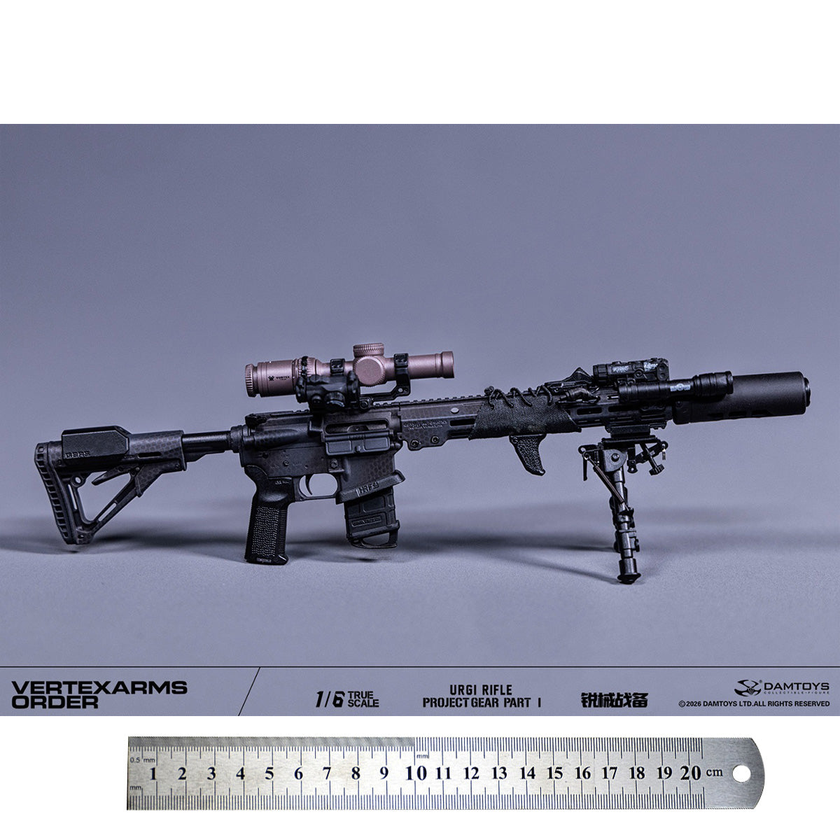 HiPlay DAMTOYS 1/6 シャープツールズ ウェポン ブリスターパック 第1弾 フィギュア用 アクセサリー 付属品