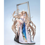 HiPlay Myethos 1/7 アズールレーン フォーミダブル アニバーサリー・メモリーズVer. 塗装済み完成品フィギュア 美少女