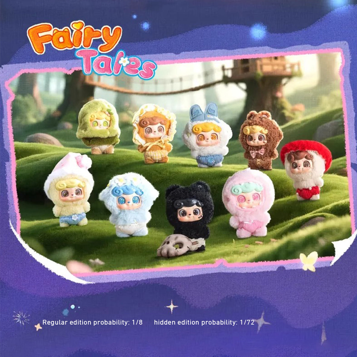 HiPlay JOTOYS Q宝 奇想童話集シリーズ ぬいぐるみストラップ ブラインドボックス