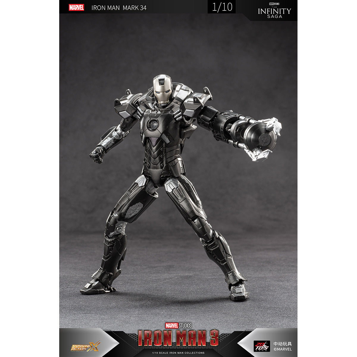 ZDTOYS 1/10 アイアンマン 非発光版 1906