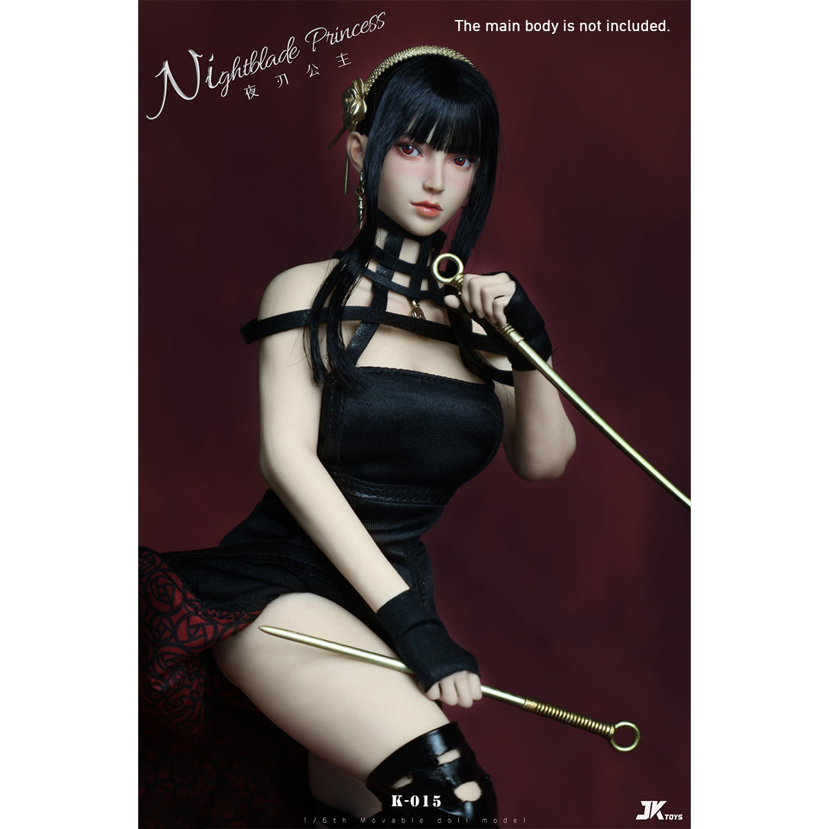 JKTOYS 1/6 ナイトブレイド・プリンセス コスプレ版 ヘッド＆コスチュームセット K-015 セット 素体なし アクセサリーパック