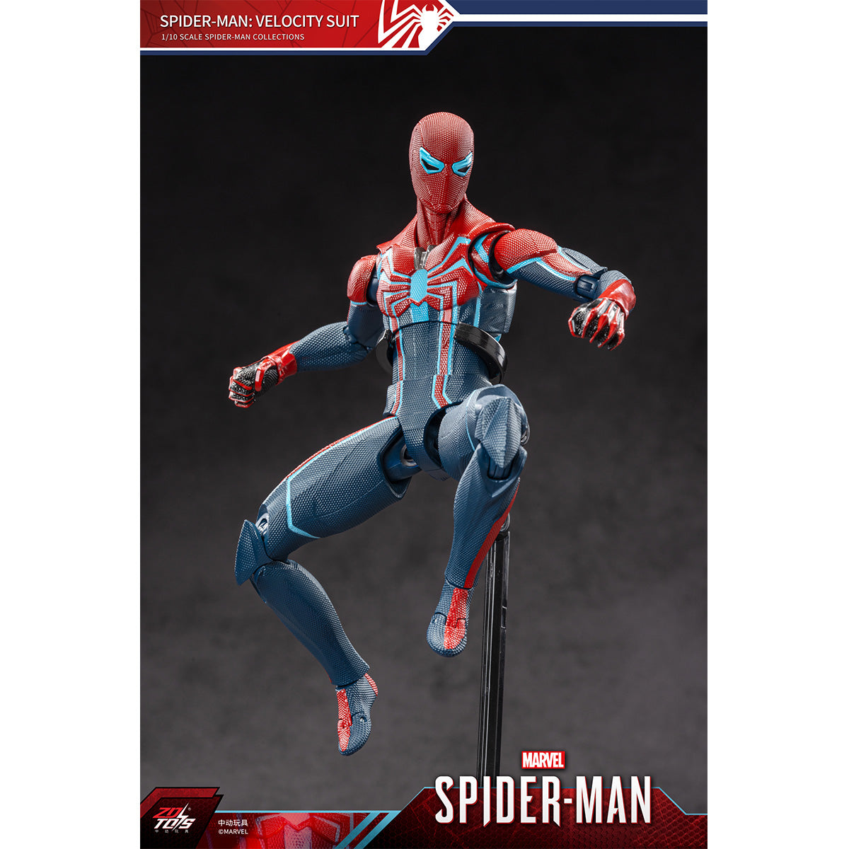 ZDTOYS 1/10 スパイダーマン 1950
