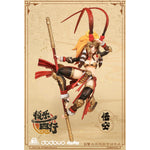 HiPlay Fish Toys x 核金重構 1/9 極樂西行 悟空 可動フィギュア 塗装済み 完成品