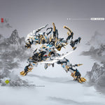 蔵道模型 ZEN Of Collectible 白虎 武闘版 合金 CD-02U