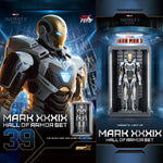ZDTOYS 1/10 アイアンマン 格納庫 ホール・オブ・アーマー 2.0 セット MK31-MK40 1910-31-40