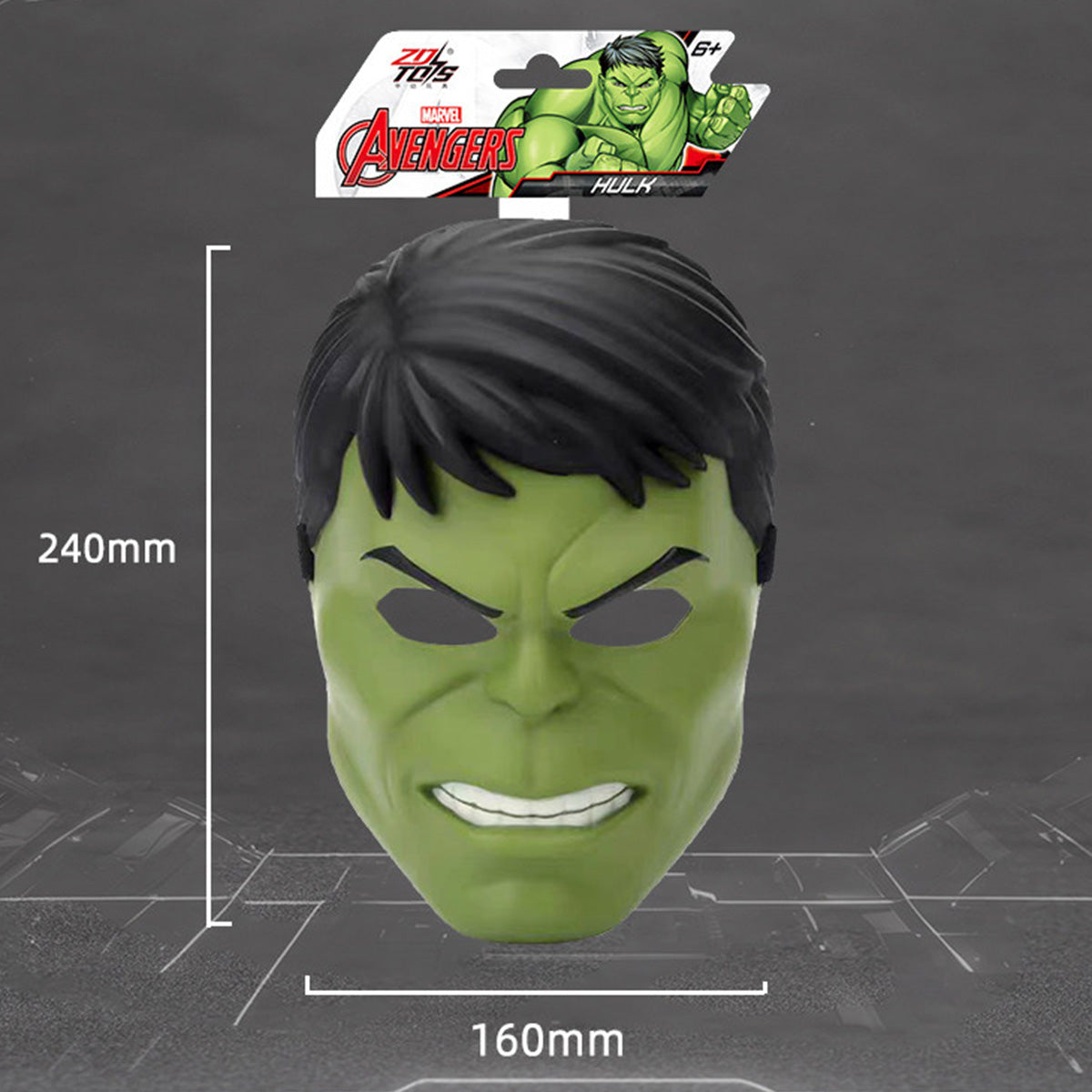 HiPlay 中動玩具（ZD Toys） ブリスターパック 子供用マスク 外箱なし アクセサリー 付属品