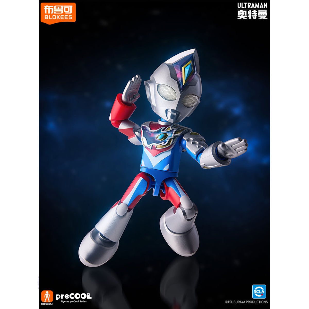 Blokees ウルトラマンパートナー ミラクル版 第三弾