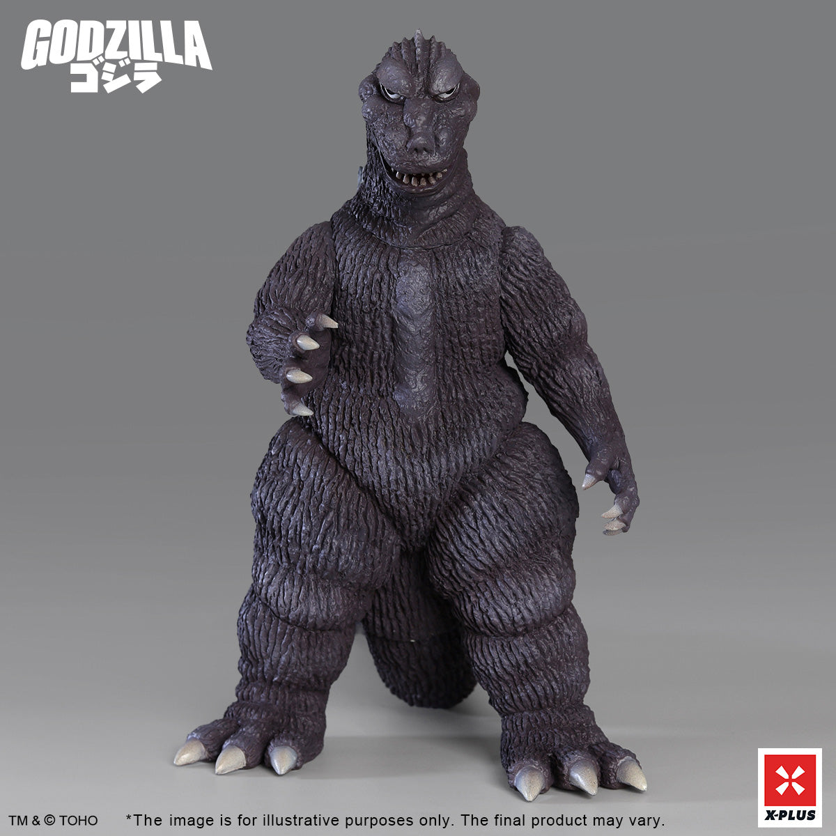 東宝大怪獣シリーズ ジャイガンティス 411-200582KW