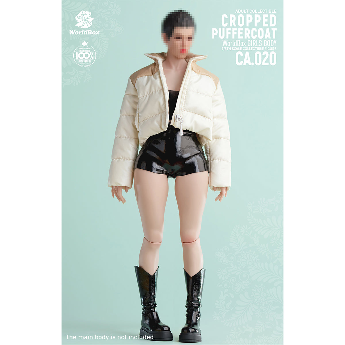 HiPlay Worldbox 1/6 ミルクコーヒー＆ブラックレザー ダウンセット CA020 女性 フィギュア用 服 洋服 セット