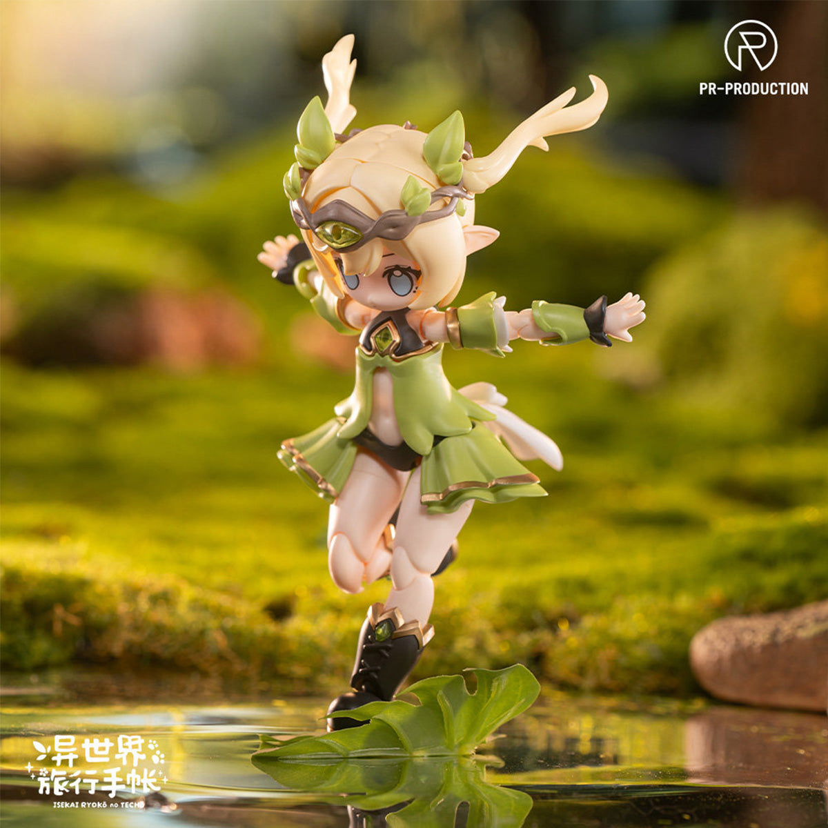 HiPlay PR Production 異世界旅行手帳 PR04 新米レンジャー レベッカ・ヒル 色分け済みプラモデル 組み立てキット