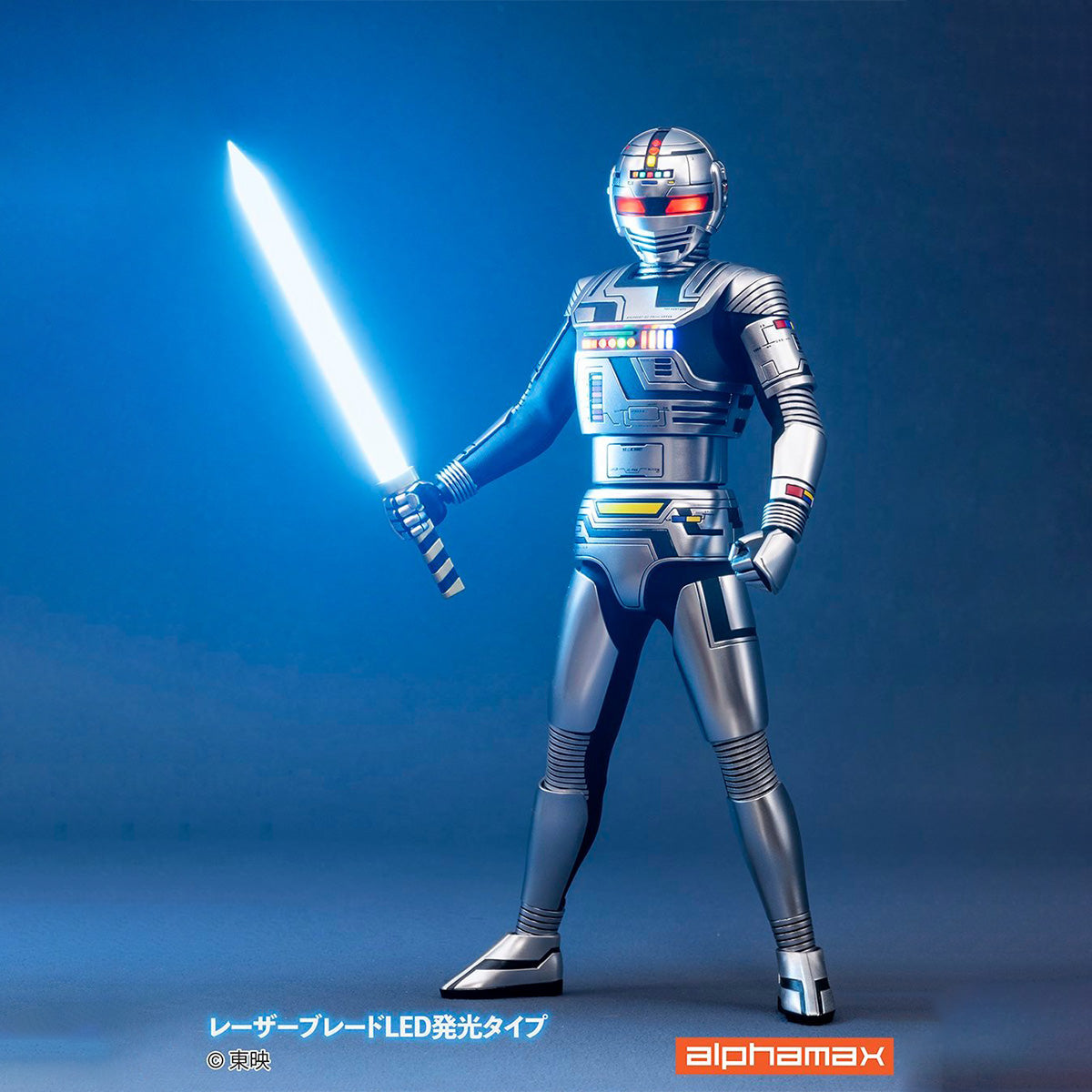 Alphamax 1/12 宇宙刑事ギャバン ギャバン AX-0336