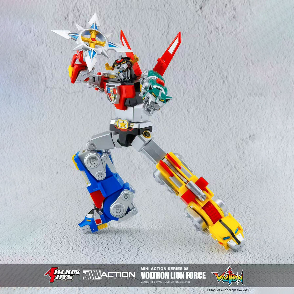 HiPlay Action Toys Mini 百獣王 ゴライオン 通常版 可動フィギュア 塗装済み 完成品