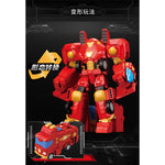 ZDTOYS アベンジャーズ 変形車