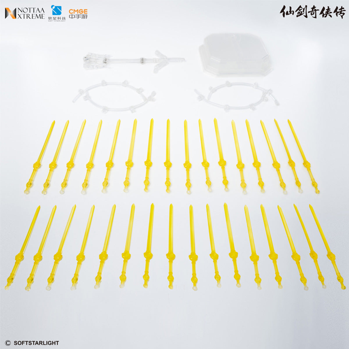 非玩玩具 NOTTAA XTREME 1/12 仙剣奇侠伝 李逍遥&万剣訣 DLCパック 塗装済み 完成品 アクションフィギュア
