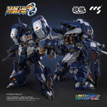 限定版 アルトアイゼン・ナハト『スーパーロボット大戦OG』