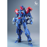 HiPlay EDDAS Technology サラマンダー ALFPMC01 色分け済みプラモデル 組み立てキット