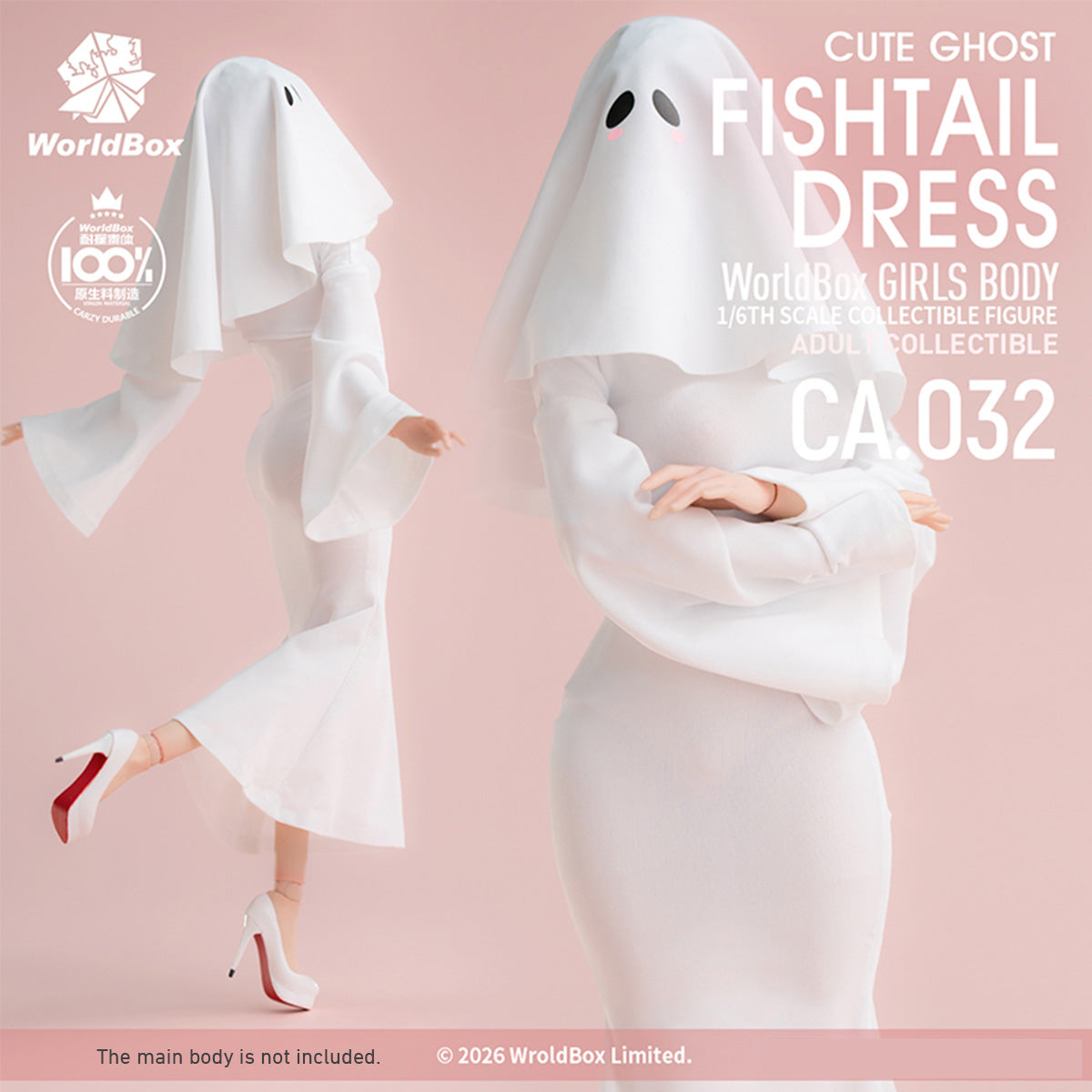 HiPlay Worldbox 1/6 ゆるふわ ゴースト マーメイド ワンピース 靴なし CA032 女性 フィギュア用 服 洋服 セット