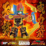 Action Toys 百獣戦隊ガオレンジャー ガオゴッド 会場限定