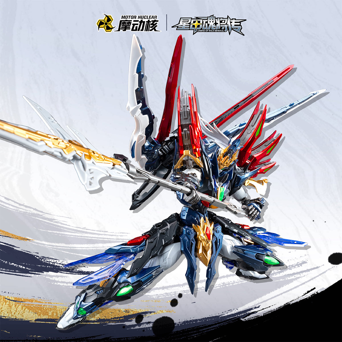 HiPlay 摩動核 SP-XH01 星烁级 玉衡宮 廉貞星君 項羽 可動フィギュア 塗装済み 完成品