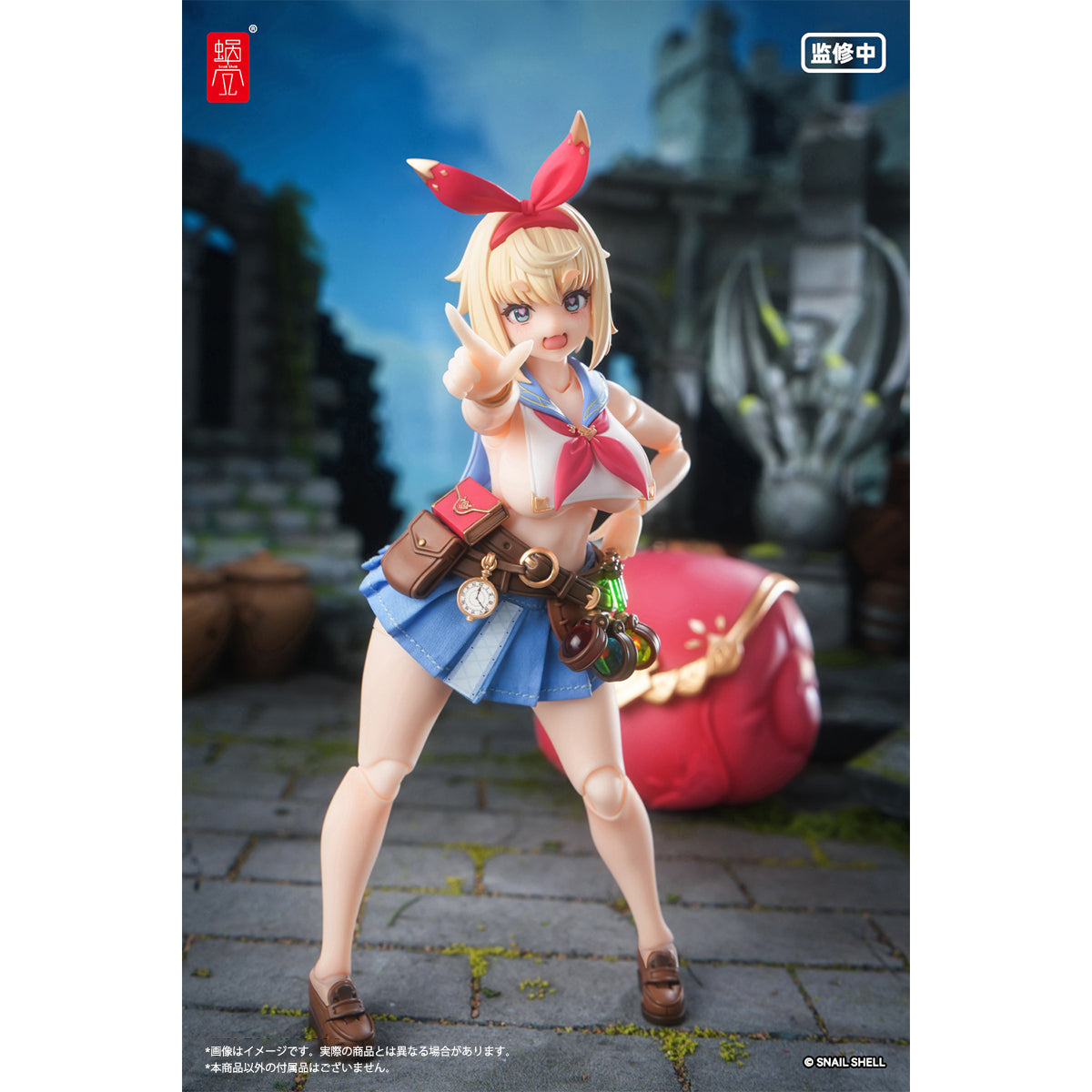 HiPlay 蝸の殻 Snail Shell 1/12 異世界冒険 冒険者 スネイル RPG-06 可動フィギュア 塗装済み 完成品 美少女 フィギュア用 服 洋服 セット アクセサリー 付属品