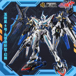 HiPlay 摩動核 MOTOR NUCLEAR 幻賜 MNP-CR01 色分け済みプラモデル 組み立てキット