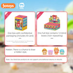 HiPlay JOTOYS キューボ秘密特殊Q隊 miniシリーズ ブラインドボックス