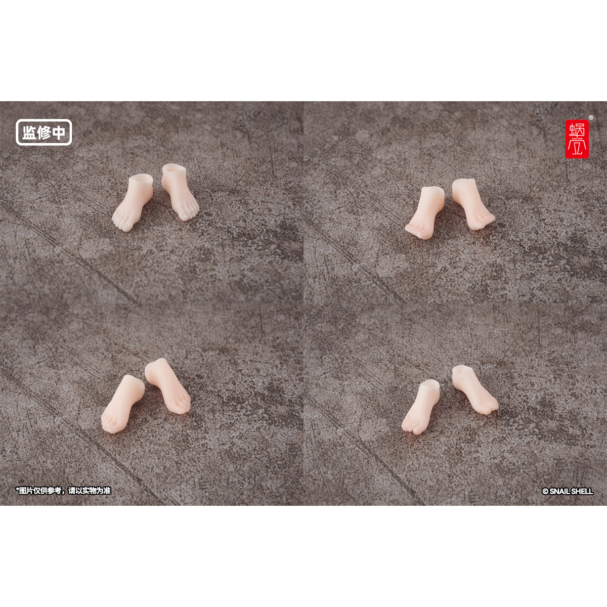 HiPlay 蝸の殻 SNAIL SHELL 1/12  RPG-07 天使 アンジェラ Angela 美少女 可動フィギュア 塗装済み 完成品
