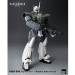 HiPlay Threezero 1/35 イングラム 反応装甲 1号機 & 2号機 & 3号機 可動 アクション フィギュア アクセサリー フルセット