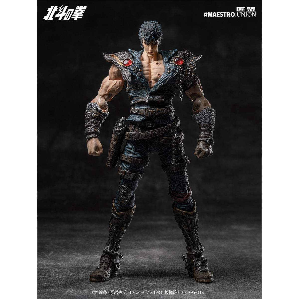 HiPlay 匠盟 MAESTRO UNION 1/12 北斗の拳 ケンシロウ 可動フィギュア 塗装済み 完成品 アクションフィギュア
