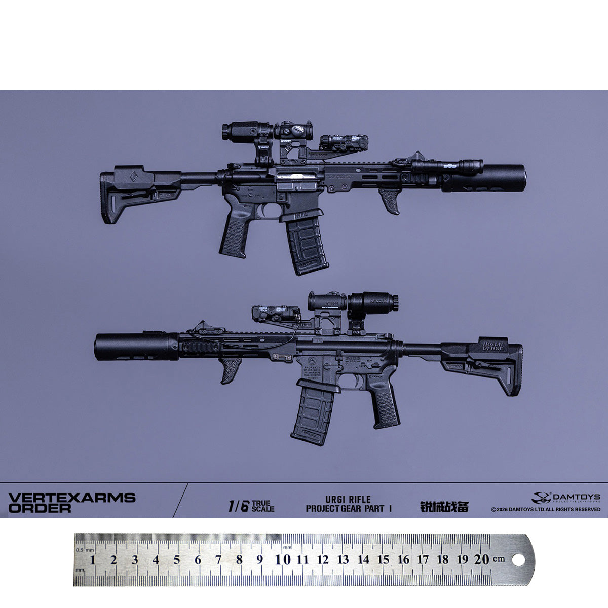 DAMTOYS 1/6 シャープツールズ ウェポン ブリスターパック 第1弾 フィギュア用 アクセサリー 付属品