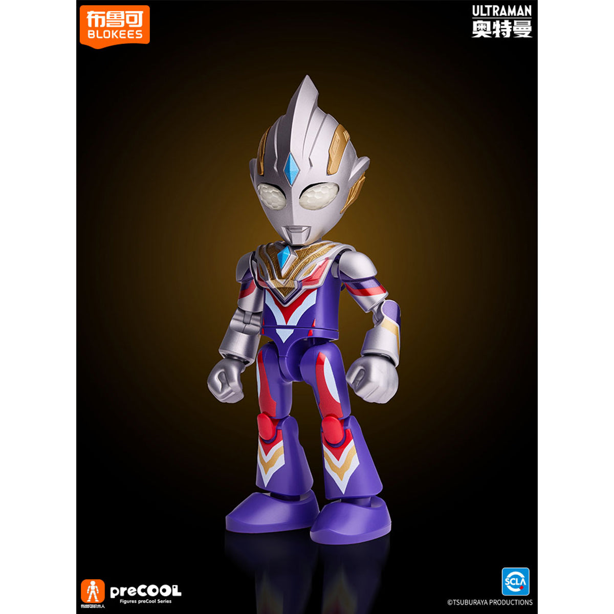 Blokees ウルトラマンパートナー ミラクル版 第三弾
