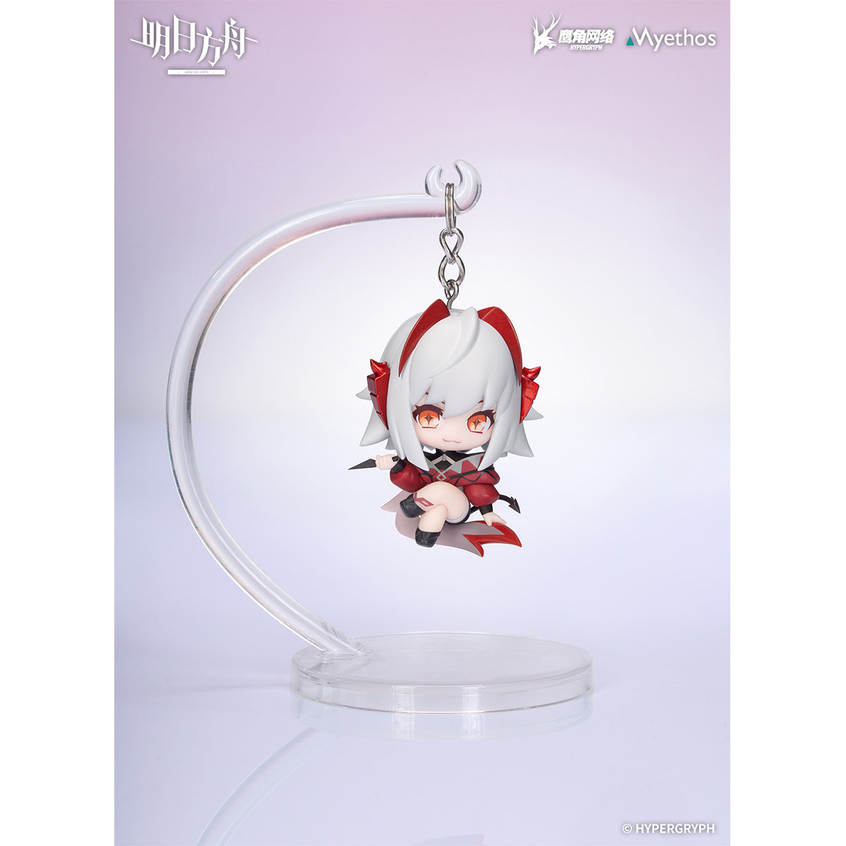 HiPlay Myethos アークナイツ Hang On シリーズ ウィシャデル＆シヴィライト・エテルナ 塗装済み完成品フィギュア