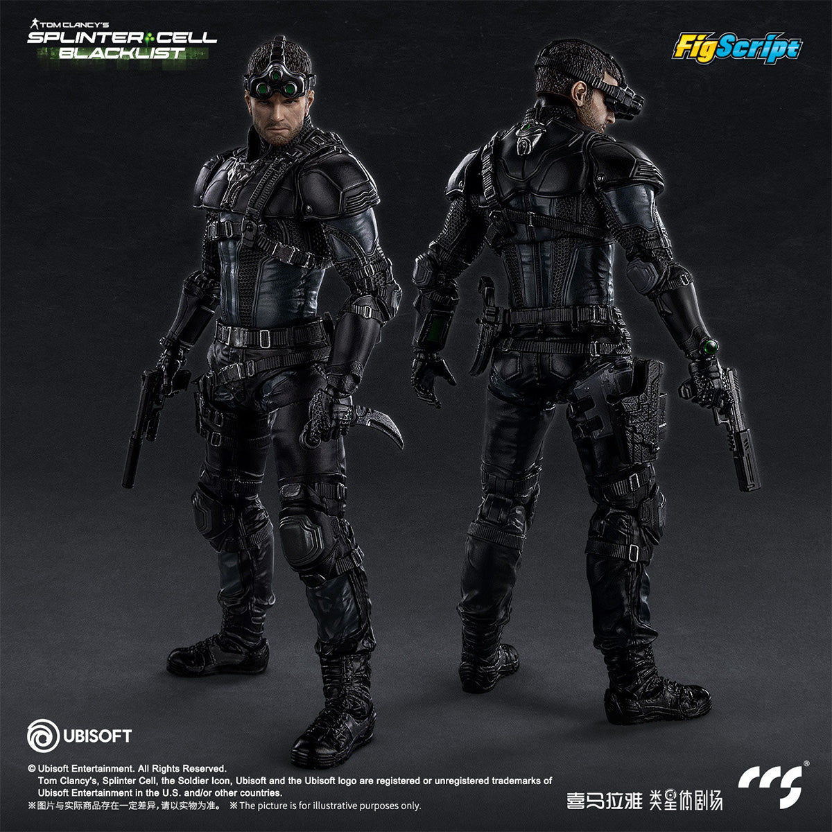 HiPlay CCS TOYS FIGSCRIPT 1/12 サム・フィッシャー 可動フィギュア 塗装済み 完成品 アクションフィギュア
