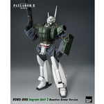 HiPlay Threezero 1/35 イングラム 反応装甲 1号機 & 2号機 & 3号機 可動 アクション フィギュア アクセサリー フルセット