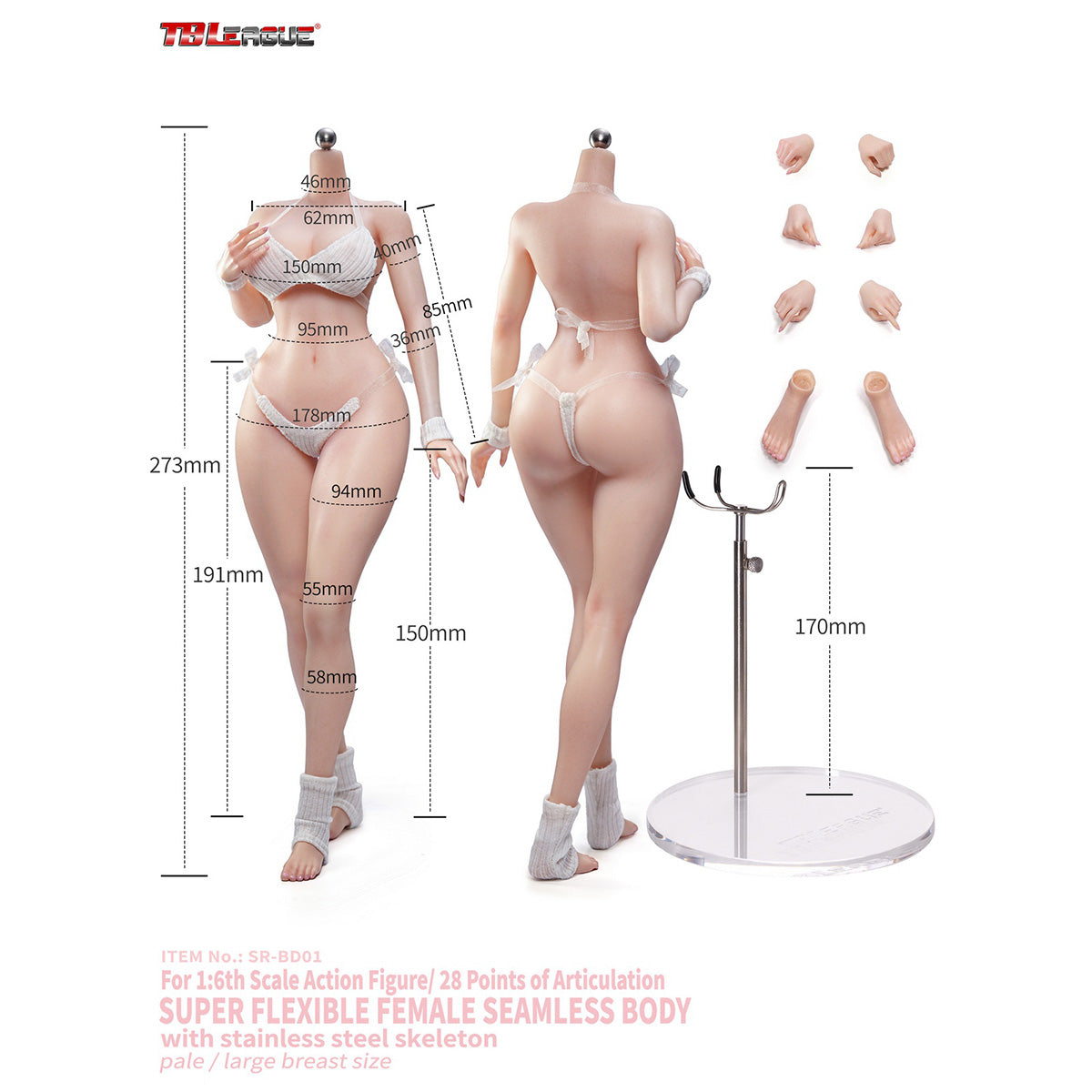 HiPlay TBLeague 1/6 女性 素体 プラチナシームレス素体 ボディ フィギュア 超可動