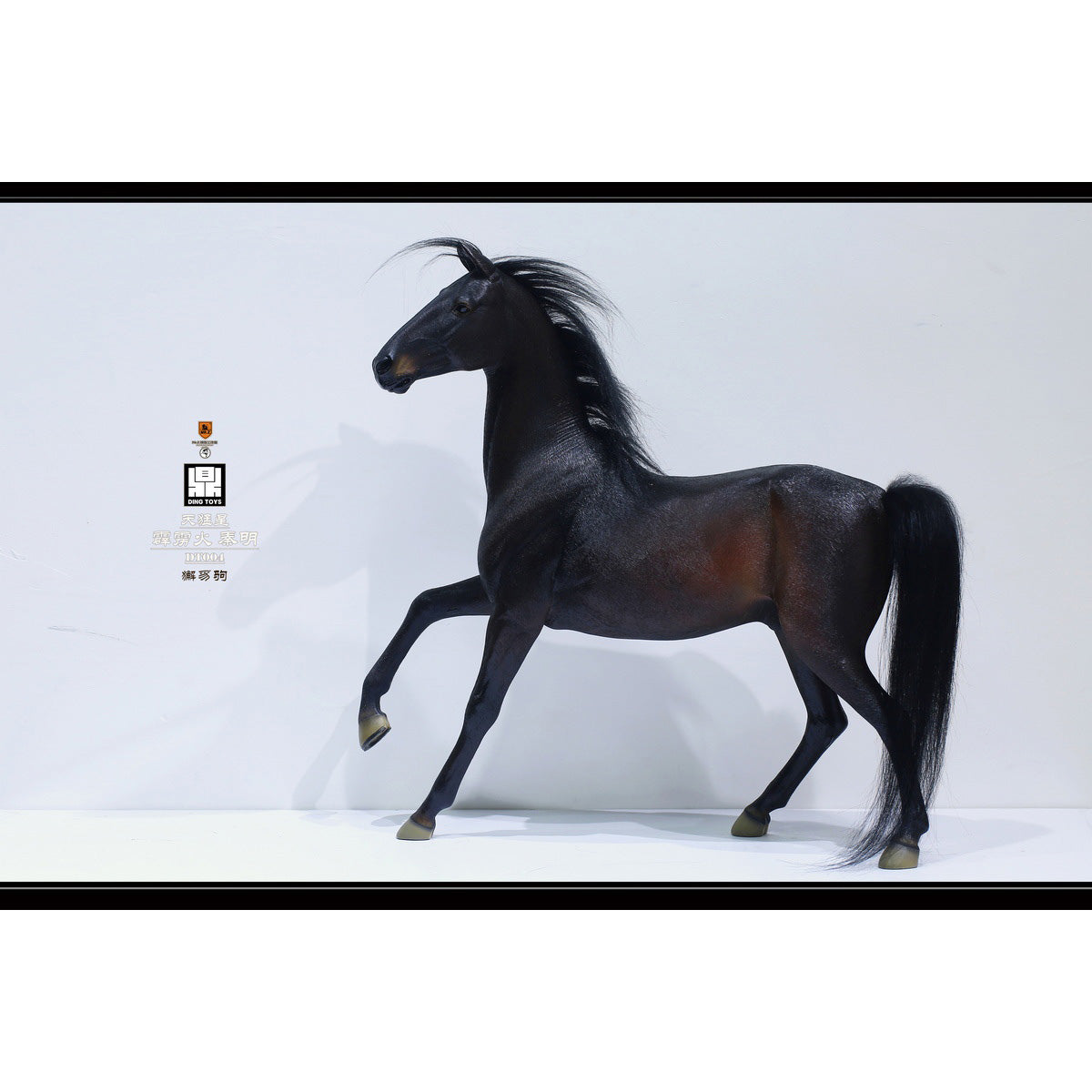 HiPlay Mr.Z 1/6 天猛星 霹靂火 秦明 DT004 可動フィギュア 塗装済み 完成品 アクションフィギュア