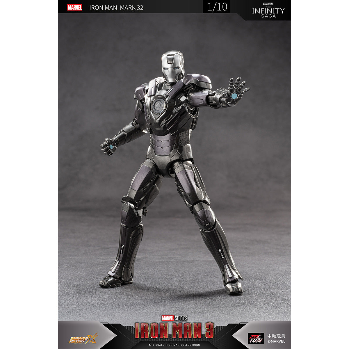 ZDTOYS 1/10 アイアンマン 非発光版 1906