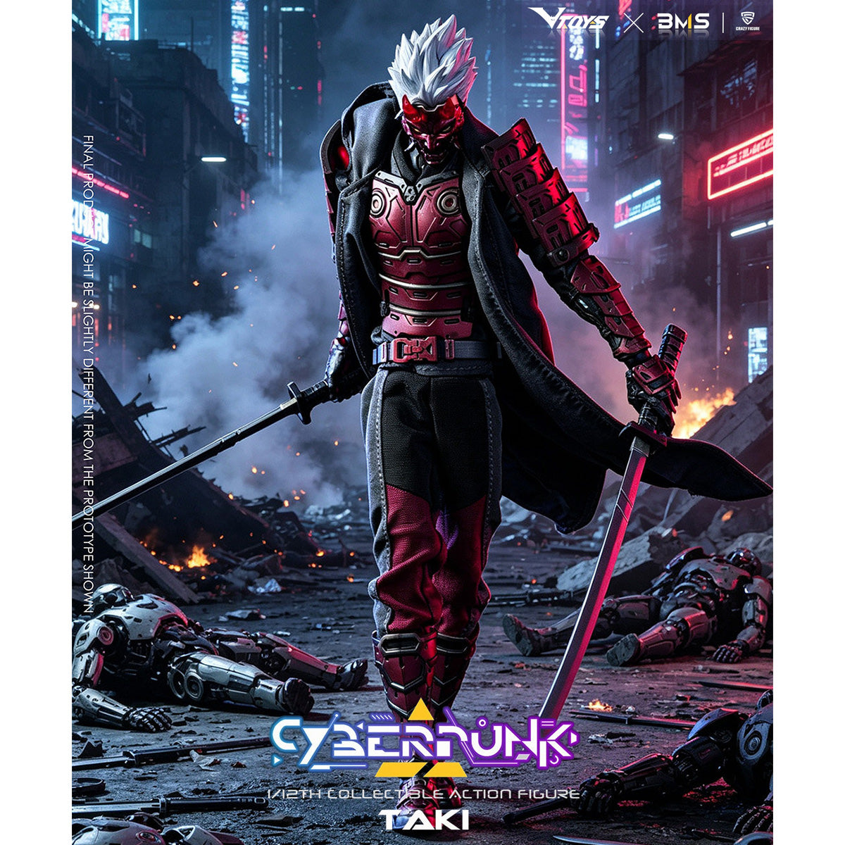 サイバーパンク・サムライ スカーレット・ドーン【WF展示会限定版】