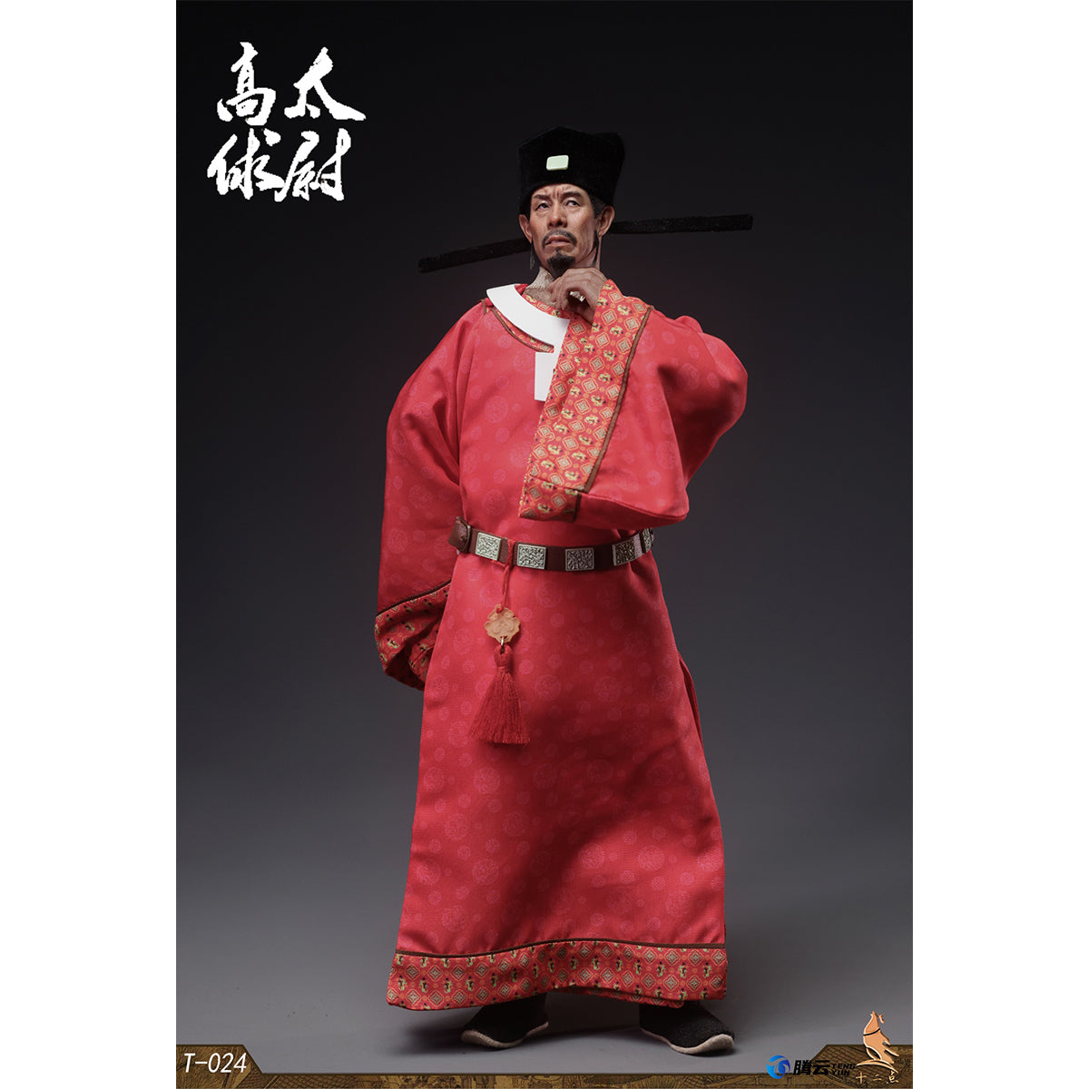 HiPlay 十二時 1/6 高太尉 高俅 T-024 可動フィギュア 塗装済み 完成品 アクションフィギュア