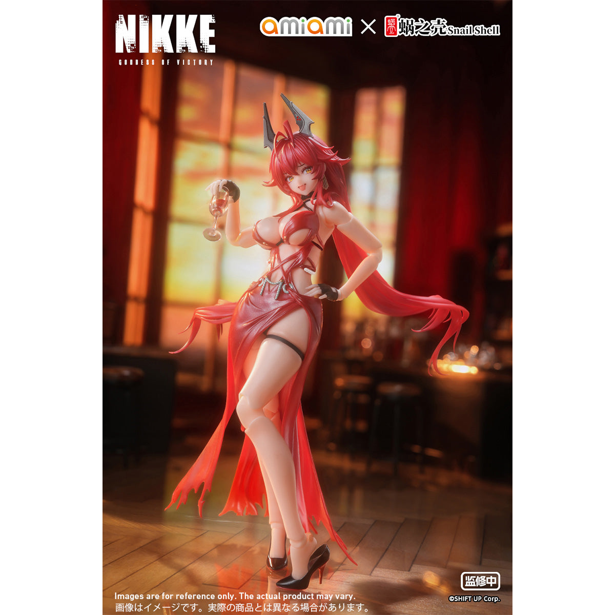 『勝利の女神：NIKKE』 レッドフード 塗装済み完成品フィギュア