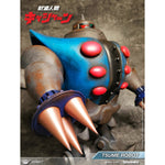 HiPlay King Arts KA 新造人間 キャシャーン アンドロ軍団 ツメロボット KSS017 可動フィギュア 塗装済み 完成品