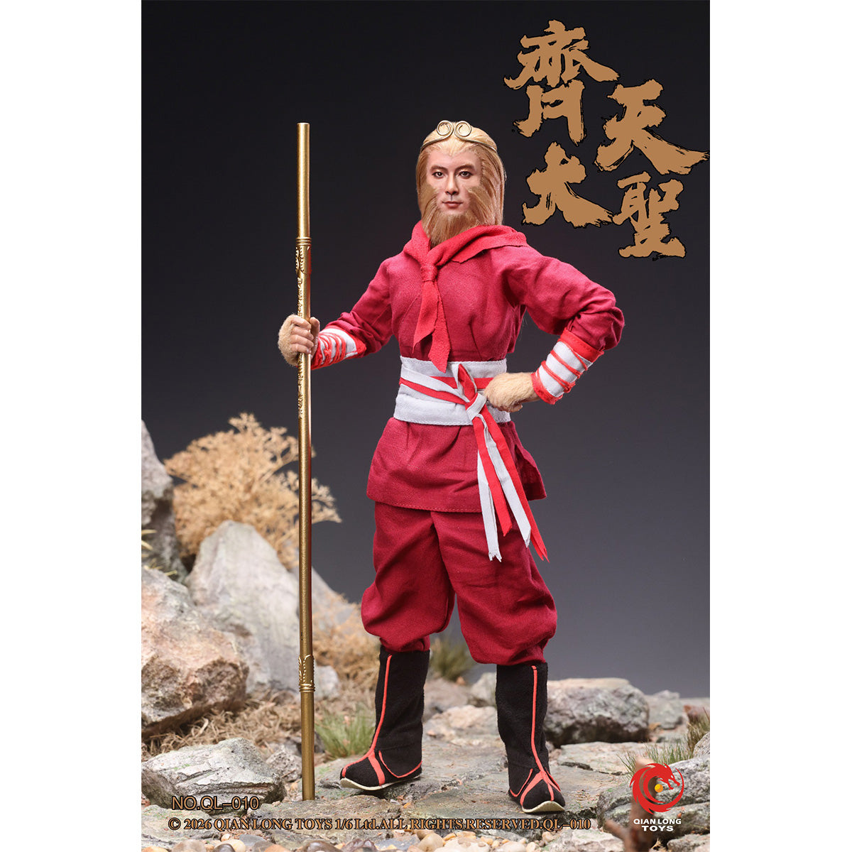 HiPlay QIANLONG TOYS 1/6スケール 斉天大聖 孫悟空 NO.QL-010 可動フィギュア 塗装済み 完成品