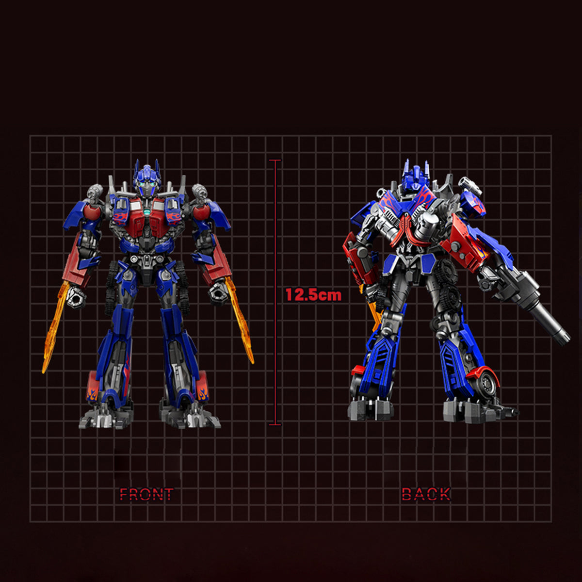 Blokees オートボット
