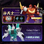 HiPlay Blokees ブルコ トランスフォーマー オールスターエディション 第10弾 万衆一心 71110 ブラインドボックス