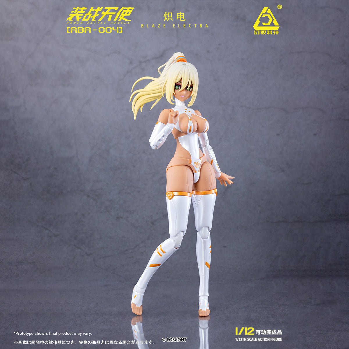 Image alt
